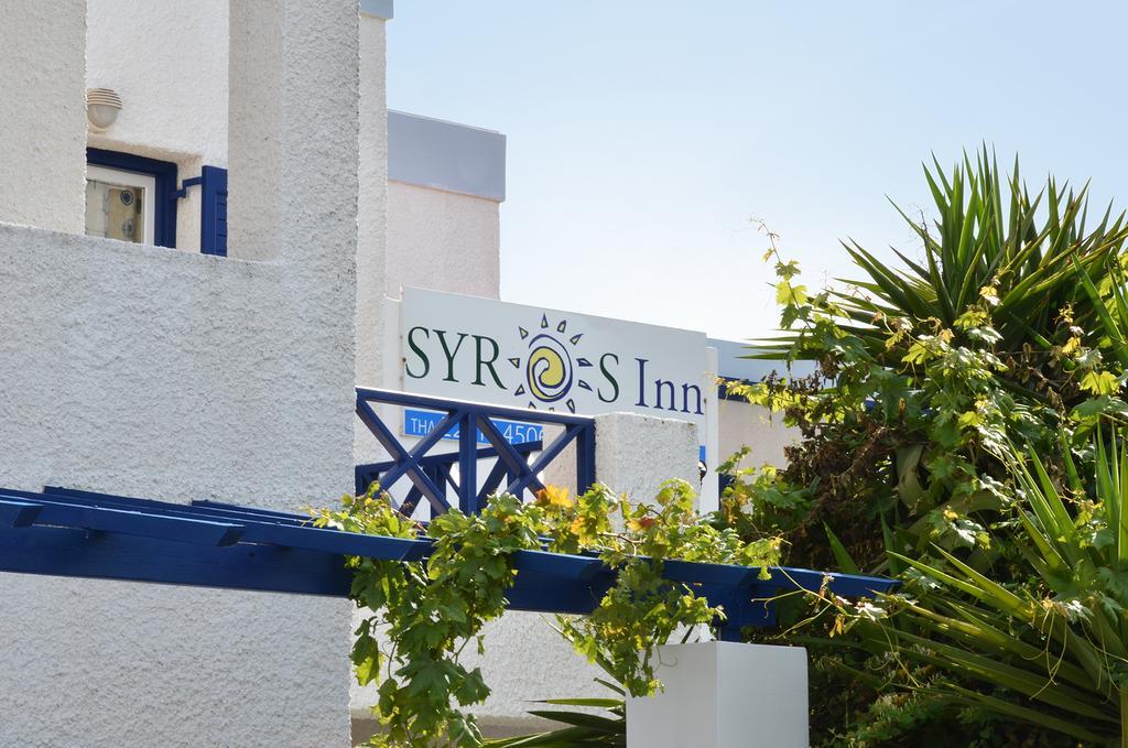 Syros Inn Galissas Extérieur photo